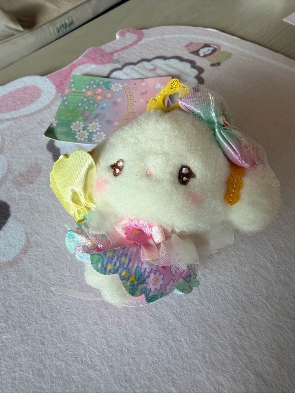 Cogi Keychain Plush